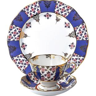 Royal Albert阿尔伯特百年系列英式骨瓷茶杯咖啡杯碟三件套装礼盒