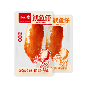 巧大娘香辣鱿鱼仔带籽墨鱼仔开袋即食休闲麻辣鱿鱼海鲜零食小包装