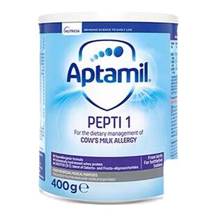 英国版爱他美pepti深度水解1段防敏低乳糖特殊配方奶粉400g