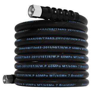 3AAA洗车机高压水管泵专用出水管高压水枪商用防爆钢丝管黑猫软管