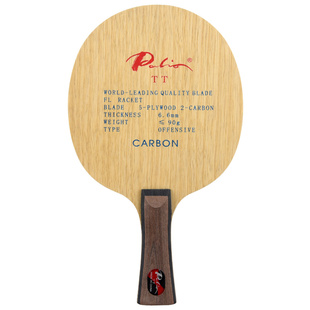 【莹恋】Palio拍里奥TT TOM快弧型五木两碳素专业乒乓球底板球拍