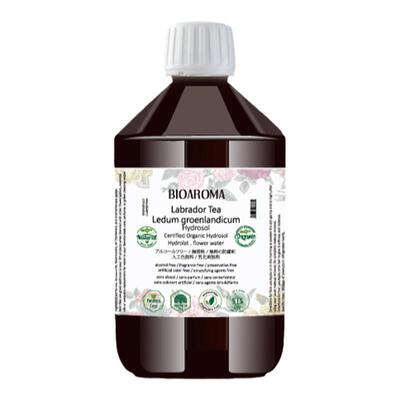 【格陵兰喇叭茶纯露】 口fu级 净化养肝排du 疏通养肤1000ml