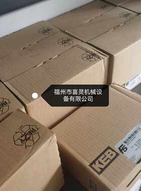 议价德国KEB科比变频器15.F5.M1G-36DA 停产 用16F5A1G-360A 替换