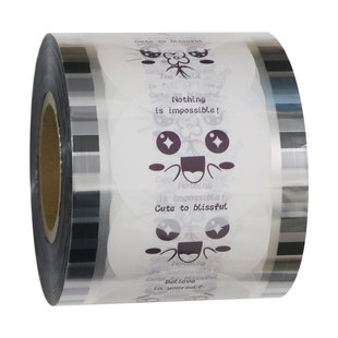 纸杯封口膜纸塑两用奶茶豆浆一次性塑料封杯膜双用商用专用封口纸