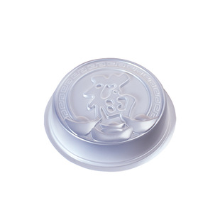 福字模具食品级塑料PP蒸年糕元宝福字模恭喜发财吉祥鲤鱼年糕模具