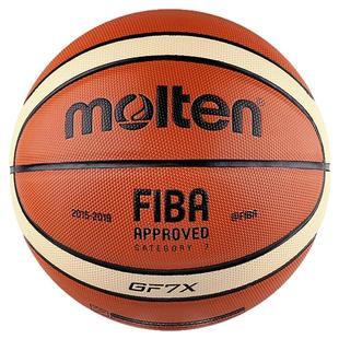 FIBA正品molten官方魔腾专业比赛球GF7X摩腾篮球GG7X室内7号GM7X