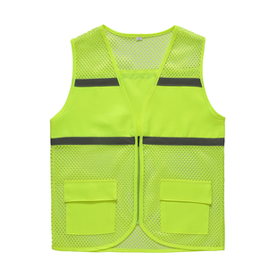 网布反光安全背心交通施工地环卫反光衣马甲志愿者活动工作服定制