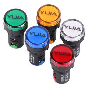 一佳指示灯AD16-22DS12V24V220V380VLED工作电源信号灯22mm孔径