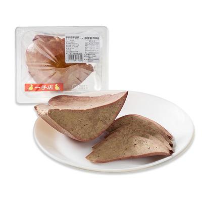 一手店酱猪肝180g地方卤味即食