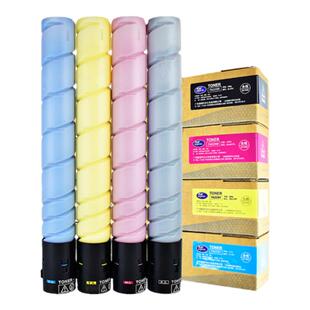 适用柯美C226i粉盒C266i墨粉C286i美能达碳粉震旦ADC289 229德凡DEVELOP复印机彩色硒鼓TN228原装品质墨盒