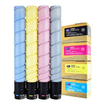 sensation柯美粉盒顺丰包邮C226i