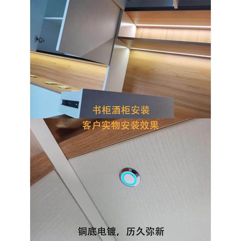 12V5A触碰触摸感应开关按钮嵌入无级调光酒柜LED灯常闭电容式24V
