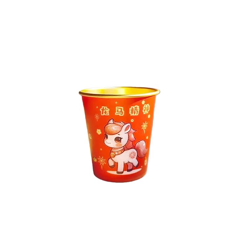 2026马年一次性杯子水杯纸杯