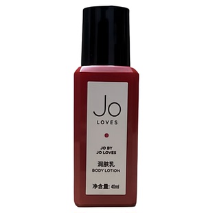 祖氏 JO LOVES挚爱系列 奢华酒店线洗发水护发素沐浴露润肤露40ml