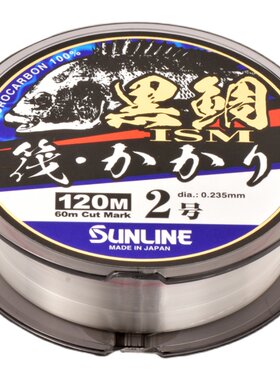 日本SUNLINE碳线黑鲷筏线子线