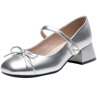 大东官方银色单鞋女2026新款春季芭蕾鞋配裙子粗跟高跟鞋玛丽珍鞋