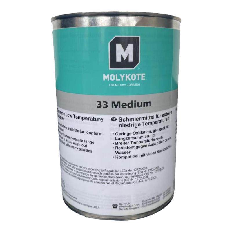 33Medium低温硅脂摩力克MOLYKOT