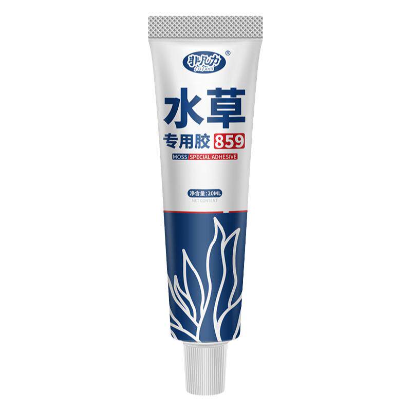 水草专用胶速干胶强力万能粘骨架沉木珊瑚青苔石头莫丝水族鱼缸造景水下专用胶莫斯胶快干胶水