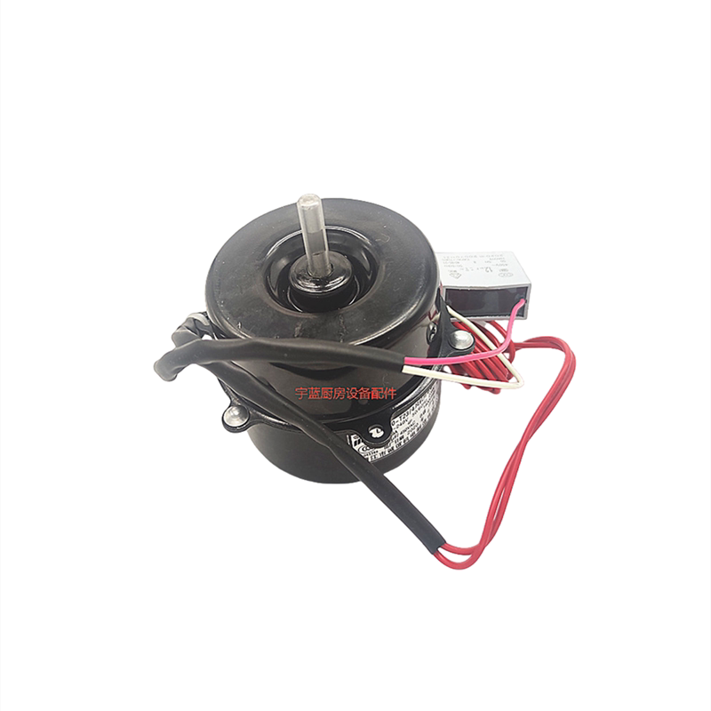 冷柜冻柜LF300-T23/4电机23W