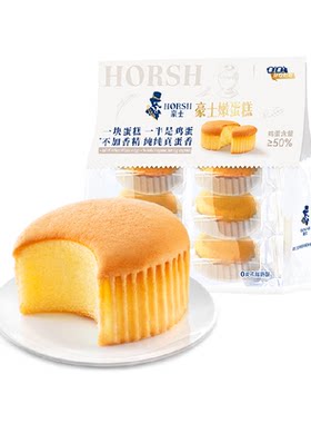 豪士嫩蛋糕元气早餐192g