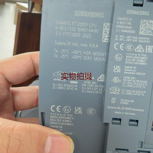 询价-5121dk01有撬动的痕迹