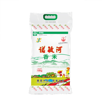 口碑产品诺敏河牌长粒香米绥化