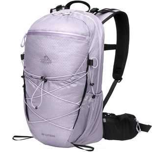 【云川】伯希和户外登山包女紫色30升大容量徒步背包轻量化双肩包
