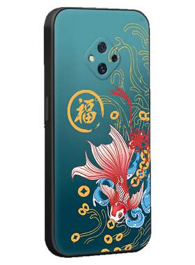 昊淘适用于vivos5新款时尚手机壳