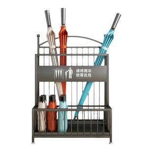 雨伞收纳架商用大容量酒店大堂教室售楼部伞桶雨伞沥水存放置物架