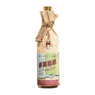 李渡高粱献礼 畅饮版 500ML  光瓶装 45度白酒 口粮酒