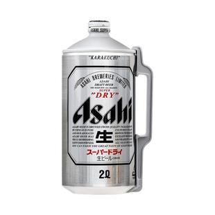 日本进口ASAHI朝日啤酒超爽鲜啤精酿生啤2L*6瓶原浆桶装扎啤原装