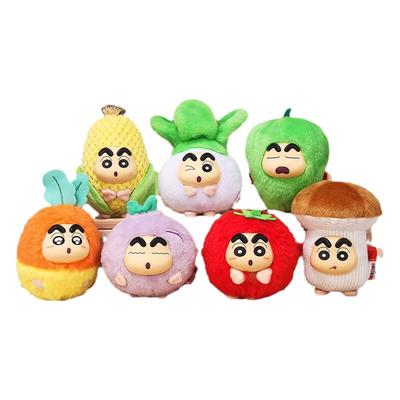 KKV蜡笔小新菜头小新系列盲盒