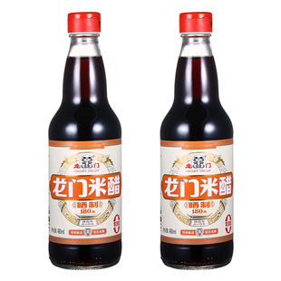 龙门5度晒制米醋480ml*2米醋粮食酿造醋食用厨房醋家用炒菜调味汁