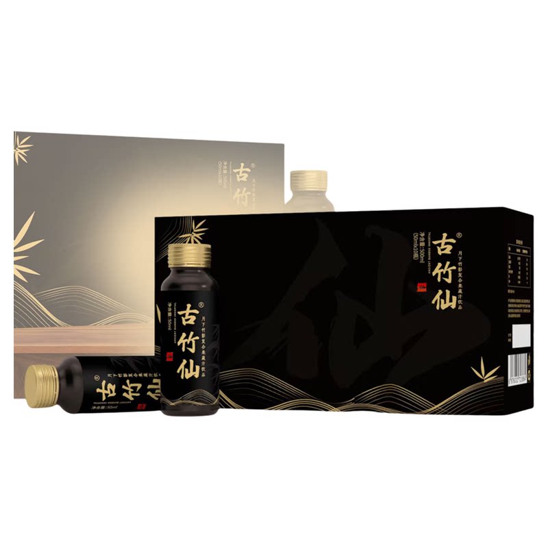 古竹仙胶原蛋白肽口服液美肌淡纹