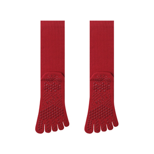 五指瑜伽袜子女防滑专业普拉提室内运动健身分趾袜本命年红色长袜