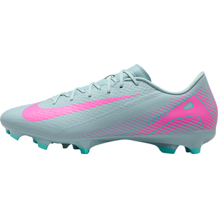 Nike/耐克正品Vapor 16男士缓震耐磨运经典动足球鞋FQ8374-301