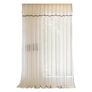 黑边亚麻纱窗帘纱帘透光不透人白纱客厅飘窗高级感卧室法式中古风