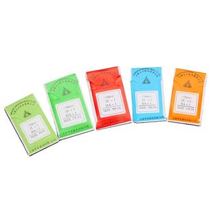 蝴蝶牌 飞人 家用 老式缝纫机针 家用多功能缝纫机针