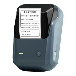精臣B1仓库货架标签打印机标签贴纸自粘标签仓位材料卡库房仓储产品物料货架分类标识卡物流货品打印机