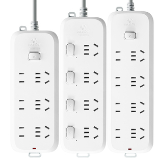 公牛B5系列独立开关插线板拖接线板带线家用插排白色多功能插销