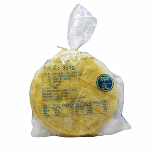 麦西恩6英寸色玉米饼851g 60片墨西哥taco黄玉米卷饼塔可西餐面饼