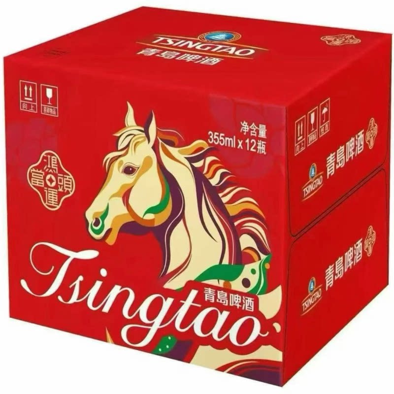 青岛啤酒手提礼盒龙福凤禧355MLX12整箱瓶装一厂顺丰包邮青岛直发