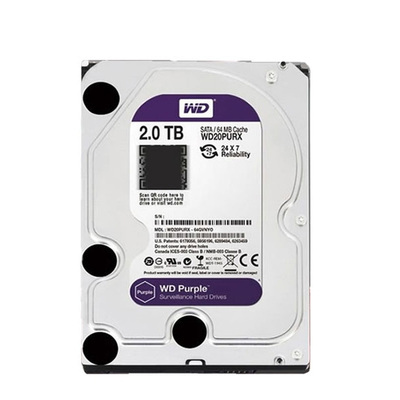 DSD无损HiFi音源发烧级音乐硬盘