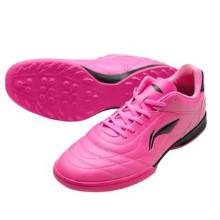 李宁碎钉足球鞋女童专用女孩儿童小学生初中生女款女生女士运动鞋