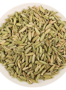 小茴香正宗甘肃产精选