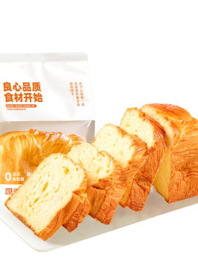 原麦时光厚切黄油吐司早餐面包