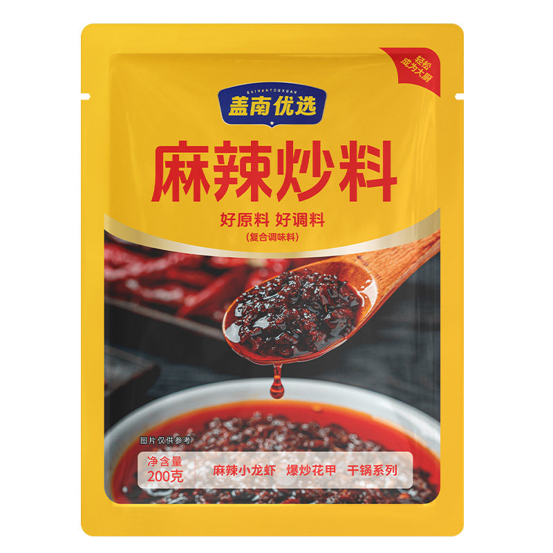 盖南优选麻辣炒料200g一酱成菜