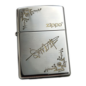 正品zippo打火机正版芝宝磨砂刻字zppo煤油礼盒送男友高档礼物zp