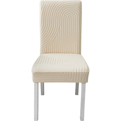 新款餐桌椅子套罩椅套通用餐椅套加厚家用凳子套罩靠背一体餐厅