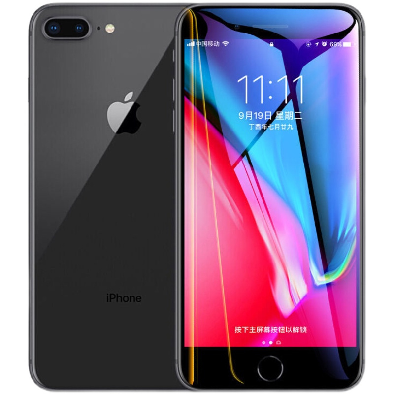 适用于三星s10e手机抗蓝光水凝软膜sm-S9+防偷窥全屏钢化膜高清保护贴膜s8plus防爆防摔后膜S8/s9/S10防指纹